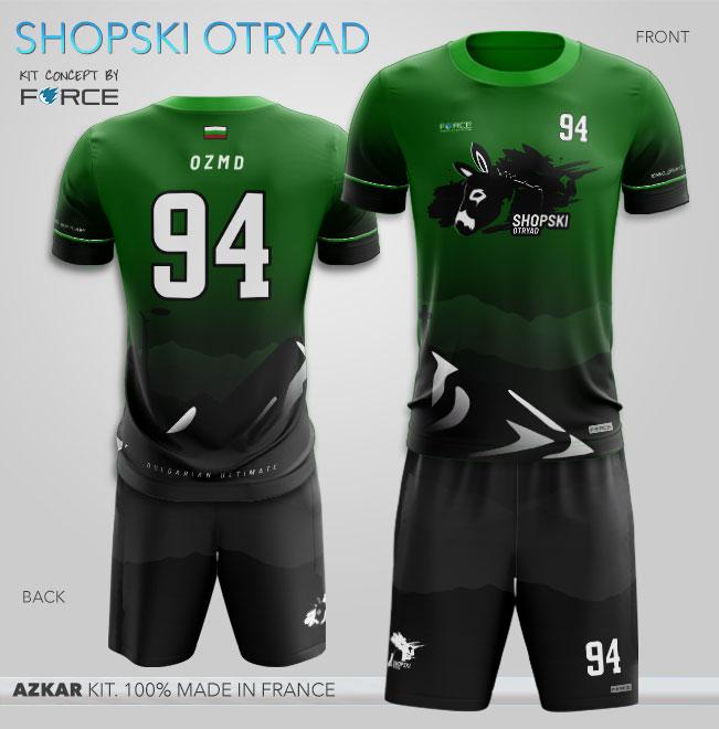 design shopski green